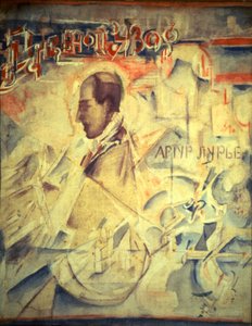 The Agenda. Portrait of the composer Arthur Lourié