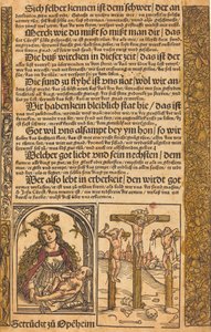 Broadside with Two Scenes from the Life of Christ, and Grotesque Borders by German 15th Century
