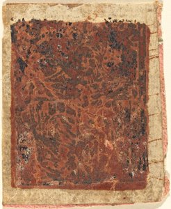 Trinity by German 15th Century