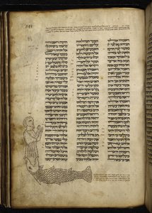 Add. 21160, f.292, Micrography of Jonah being swallowed by the fish, at the text of Jonah, the haftarah for the afternoon service of Yom Kippur by German School