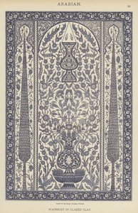 Arabian, Wainscot in Glazed Clay by German School