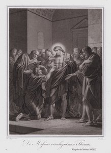 Christ appears to Thomas by German School
