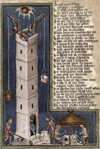Construction of the Tower of Babel, copy of a 15th century manuscript