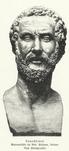 Demosthenes, Ancient Greek statesman and orator by German School