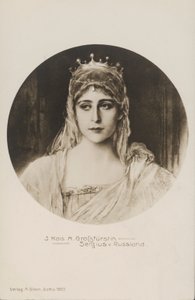 Grand Duchess Elizabeth Feodorovna, wife of Grand Duke Sergei Alexandrovich of Russia