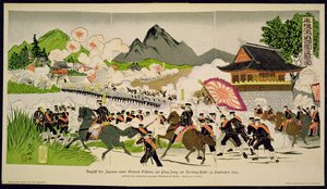 Japanese defeat Chinese at Ping-Yang, Korea in September