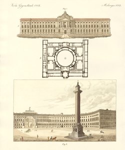 Mixed objects by German School