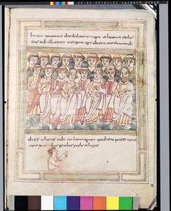Group of Seventeen Men, from the Apocalypse de Valenciennes