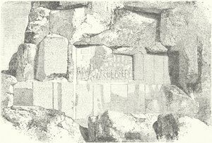Multilingual rock inscriptions at Mount Behistun by German School