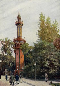 Observation Tower, Berlin Zoological Garden, Germany by German School