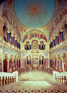 The Throne Room from the south