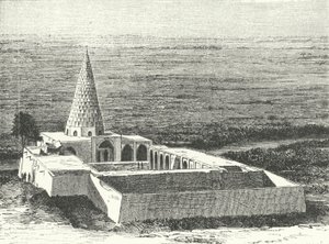 The Tomb of the prophet Daniel in Susa, Iran by German School