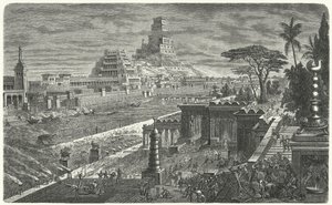 The fall of Babylon to the Persians, 540 BC by German School