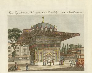 The fountain Top-Hané of Constantinople
