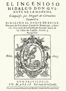 Title page from the first edition of the novel Don Quixote, by Miguel de Cervantes by German School