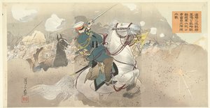 Despite the Illogical Strategy of General Kuropatkin at the Battle of Shaho and the Crushing Defeat of His Army, He Fights Bravely On. by Gessan