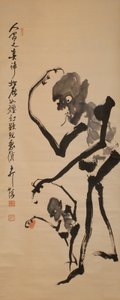 Skeleton Father and Son Doing the Bon Dance, c.1850-99 by G?ga Doi