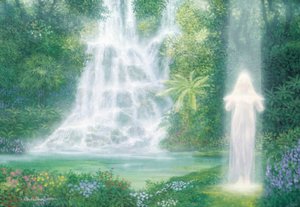 The Offering