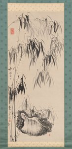 Window onto Bamboo on a Rainy Day by Gion Nankai