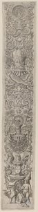 Ornament Panel: Four Children Playing