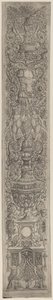Ornament Panel: Griffins and Two Cupids Crossing Halberds by Giovanni Pietro Birago and Zoan Andrea