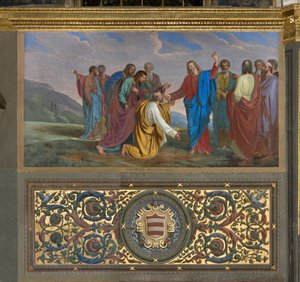Presbytery, Giueppe Diotti, Key delivery to Pietro 1834 by Giuseppe Diotti