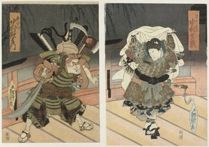 Two Men on a Bridge by Gochôtei Sadamasu