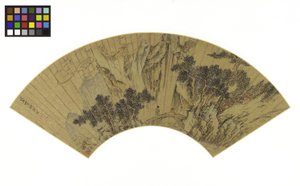 Mountainous Landscape with Two Figures on a Bridge by Gong Qian
