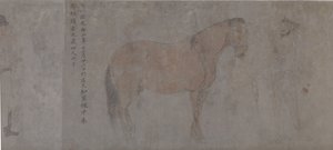 Five Tribute Horses (detail)