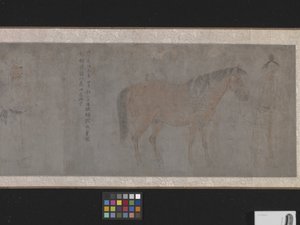 Five Tribute Horses