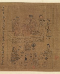 The Classic of Filial Piety