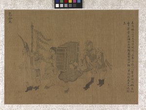 Tribute Bearers by Gonglin Li