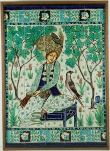 Persian Falconer Tile Panel, Pilkington