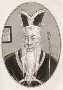 Confucius, from Living Biographies of Religious Leaders by Gordon Ross