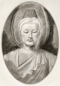 Gautama Buddha, aka Siddhartha Gautama, from Living Biographies of Religious Leaders