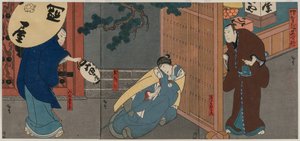 A Tale of Valor at Iga Pass by Gosōtei Hirosada