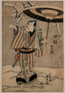 Actor Nakumara Shikan II in the Visit of Plum Flowers