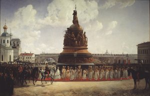 The Consecration of the Monument to the Millennium of Russia in Novgorod