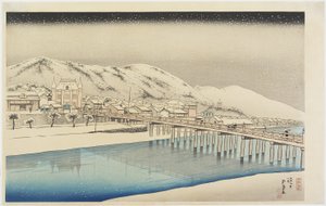 The Great Bridge of Sanjo in Kyoto by Goyo Hashiguchi