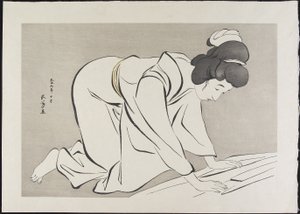 Woman Folding Kimono by Goyo Hashiguchi