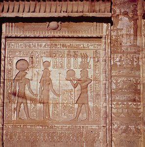 Relief Depicting a Pharaoh Making an Offering to Hathor and Horus, from the Roman Birth House, or Mammisi, at Dendera