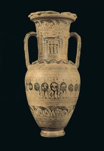 Attic Amphora, Late Geometric II B Period (720-700 BC)