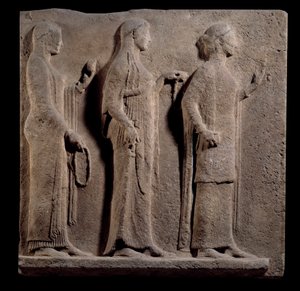 Greek Art: Plaque of the Passage of the Theores: Face Representing the Graces by Greek