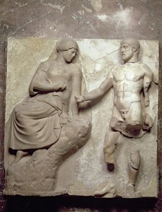 Hercules and Minerva, One of a Series of Metopes Depicting the Labours of Hercules from the Temple of Zeus in Olympia