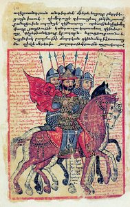 Military scene from a fourteenth-century Armenian manuscript by Greek School