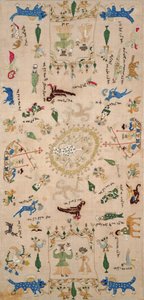 Sampler from Ioannina, Ipeiros, 18th-19th century by Greek School