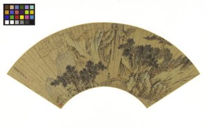 Mountainous Landscape with Two Figures on a Bridge, 1558 by Gu Qian