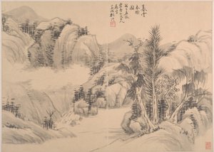 Clouds and Spring Trees at Dusk, dated 1888 by Gu Yun