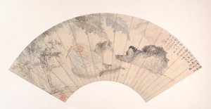 Huai Su in the Banana Grove by Gu Yun