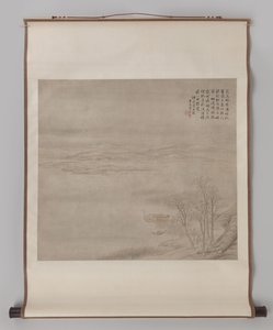 Moonlit River Landscape with Figures